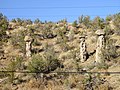 Pedestal rocks puye formation.jpg