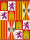 Pendón heráldico de los Reyes Catolicos de 1475-1492.svg