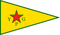 Drapeau des YPG depuis 2012.