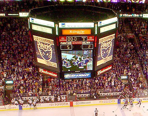 The AHL Phantoms winning the 2005 Calder Cup before a crowd of 20,103 on June 10, 2005 in the arena