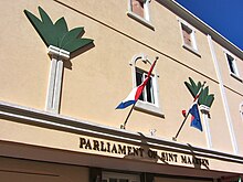 Parliament of Sint Maarten in Philipsburg, Sint Maarten Philipsburg Parliament of Sint Maarten (6545976001).jpg