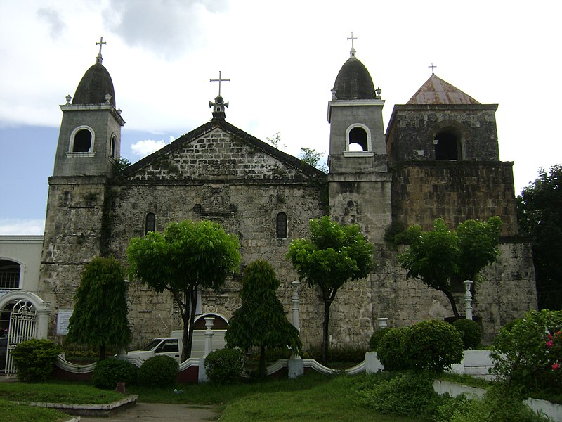 File:Phils Iloilo Tigbauan San Juan Sahagun Parish.JPG