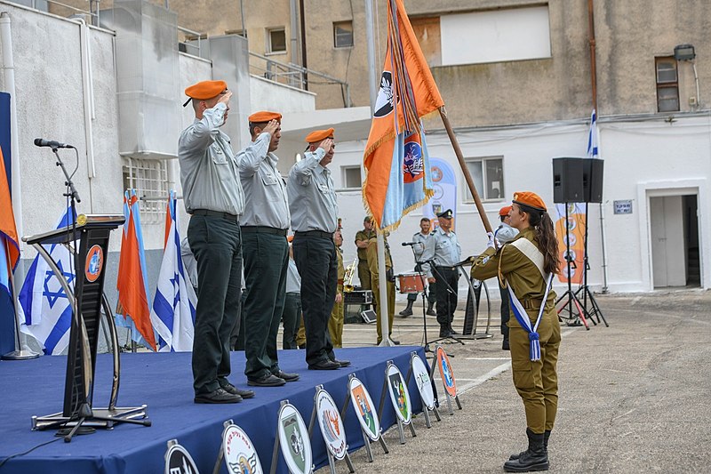 File:Pikud haOref Ztafon change of command ceremony.jpg