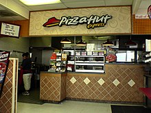 Pizza Hut Express location in San Marcos, Texas Pizza hut express.jpg