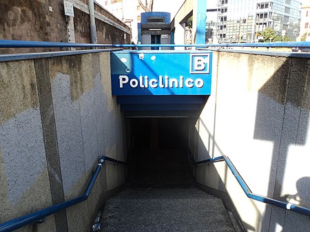 Policlinico entrance