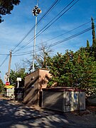 Pont des trois Sautets-FR-13-sirene canal Provence-a2.jpg