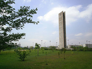 The Clock's Tower at the University of São Paulo campus in São Paulo city, Brazil.