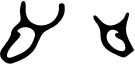 Ochsenkopf (protosinaitisch)