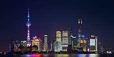 Pudong Shanghai November 2017 HDR panorama.jpg