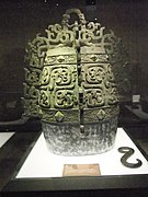 Bo of the Duke Qin, Spring and Autumn period (770-476 B.C.), excavated in 1978 in Taigongmiao Village, Baoji, Shaanxi.