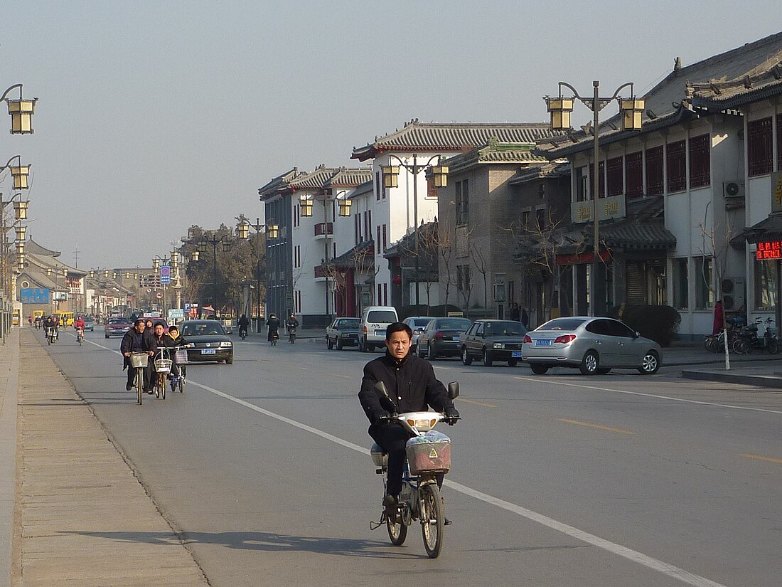 Qufu