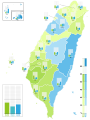 2024. gada 25. janvāris, plkst. 13.31 versijas sīktēls