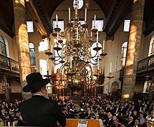 Rabbi Evers speaking at the ancient Portuguese synagogue in honor of King Willem Alexander Rabbi Evers @ Esnoga Amsterdam - coronation King of Holland.jpg