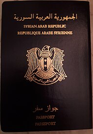 Regular Syrian Passport.jpg