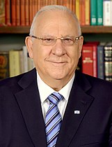 Reuven Rivlin as the president of Israel (cropped).jpg
