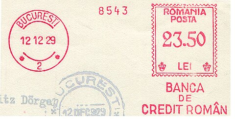 Romania stamp type A3.jpg