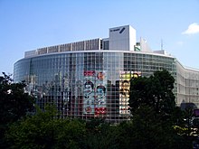 The headquarters of TV Asahi, which moved its headquarters to Roppongi Hills from Ark Hills in 2003 Roppongi tv asahi.jpg