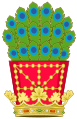 Royal Crest of Navarre.svg