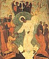 16th century Russian Orthodox icon of the Resurrection of Jesus Christ
