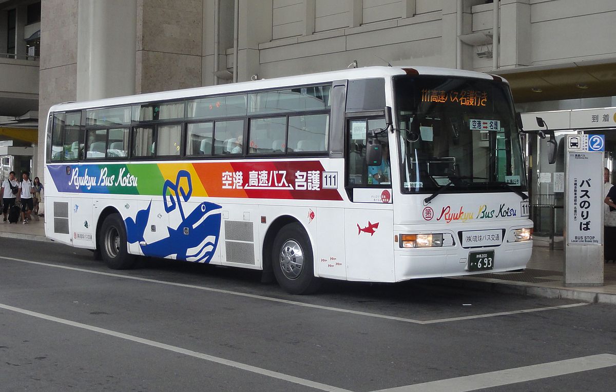 Ryukyu Bus Kotsu Wikipedia