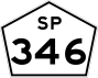 SP-346 هیچ محافظ}}