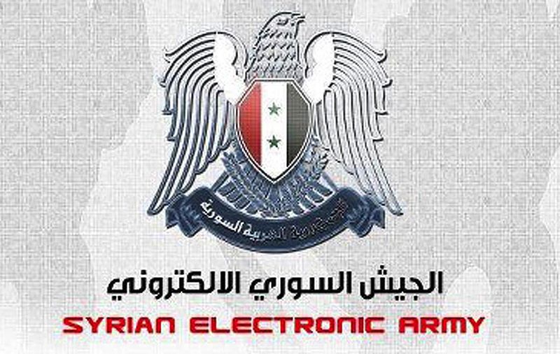 File:SYRIAN ELECTRONIC ARMY.jpg