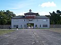 Entrance viewed from the Roll Call Area