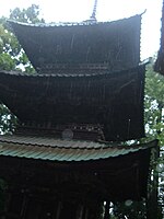 Saimyoji templom 4.jpg