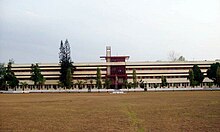 Sainik School Goalpara 002.jpg