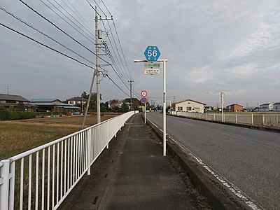 埼玉県道56号さいたまふじみ野所沢線
