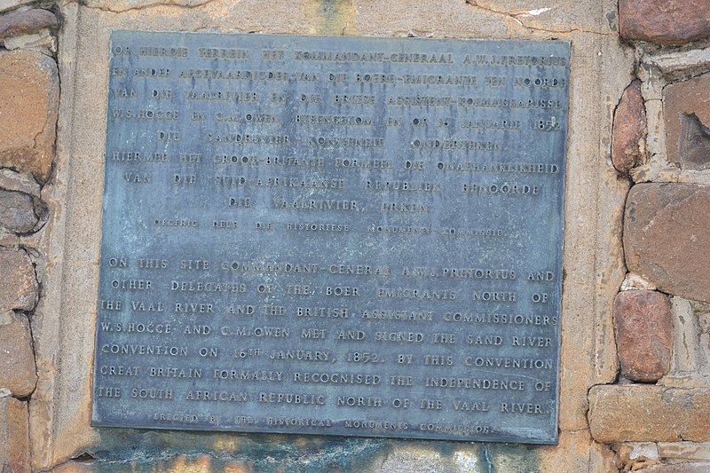 File:Sand River Convention Monument. Independance of Transvaal Republic. 19Km from Winburg in the Freestate..jpg