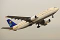 사우디아 항공의 에어버스 A300-600R (퇴역)