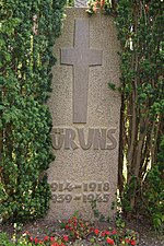 Schleswig-Holstein, Marnerdeich, Ehrenmal NIK 2234.jpg