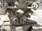 A Corinthian capital at Beit-Shean (Israel)