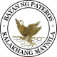 Official seal of Pateros