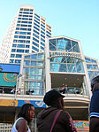 Westlake Center