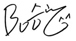 Файл:Seungkwan Signature.webp