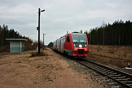 Остановка рабочего поезда, вид на Себеж, ноябрь 2017 г.