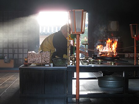 ไฟล์:Shingon_goma_ceremony.jpg