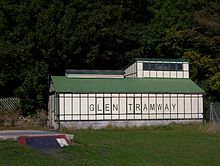 Bottom tramway depot Shipley Glen Tramway.jpg