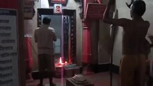 Fayl: Shri Dev Vyadeshwar Aarti.webm