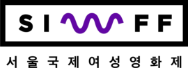 Siwff basic(logo) vl kor.png