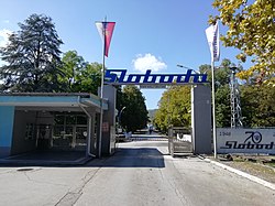 Sloboda Čačak Entrance.jpg