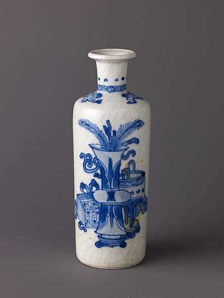 File:Small vase MET SLP1737-1.jpg