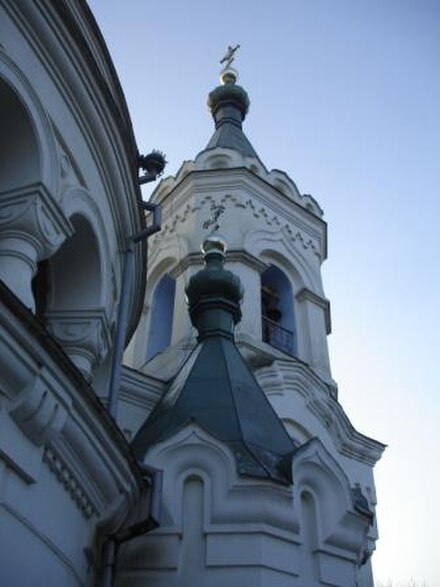 Saint Alexander Nevsky Cathedral