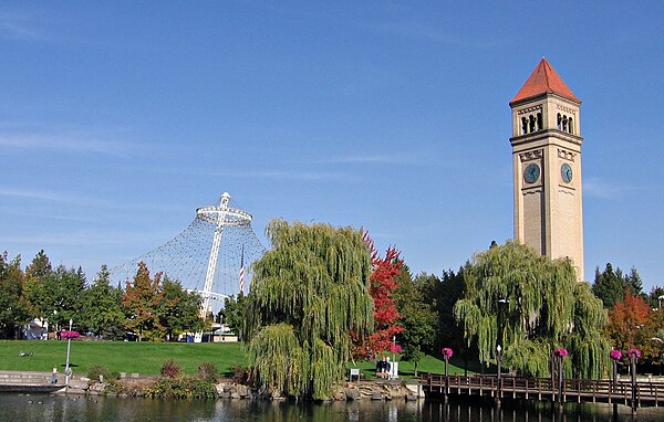 Riverfront Park in 2005.