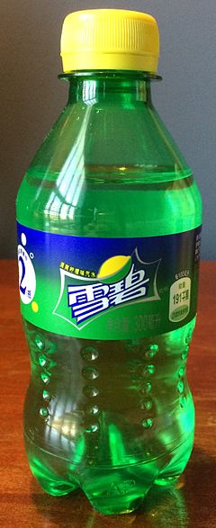 Chinese bottle of Sprite