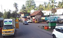 C.H. Nagar, Sreekandapuram