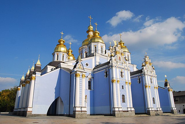 Zlatnovršni manastir sv. Mihovila u Kijevu