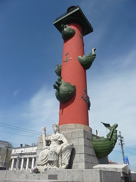 File:St Petersbourg Vasilievsky Island colonne rostrale (8).JPG